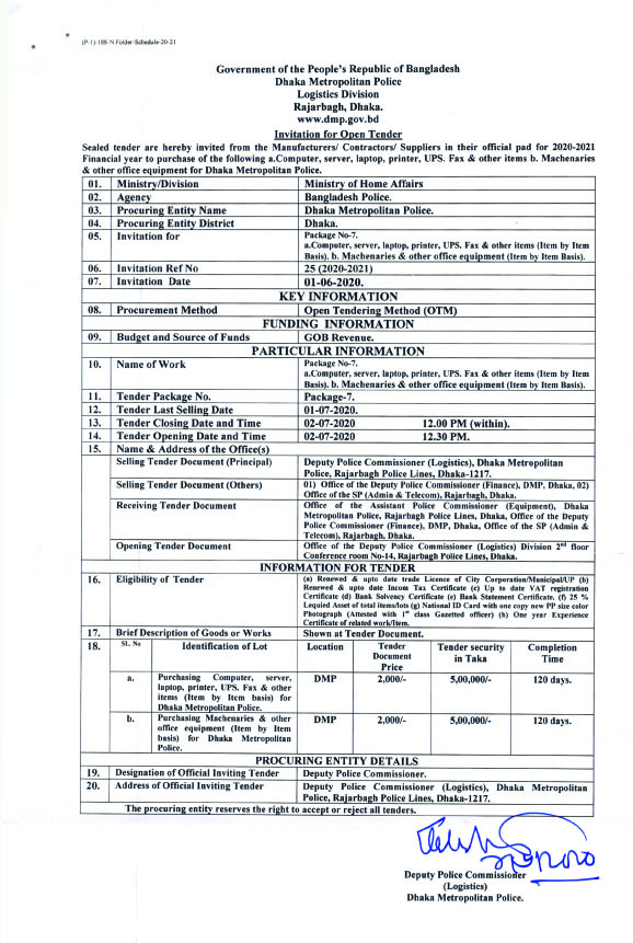 Invitation for Open Tender From Dmp Logistics Division (04/06/2020 ...